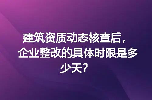 https://jian-housekeeper.oss-cn-beijing.aliyuncs.com/news/bannerImage/635578.jpg