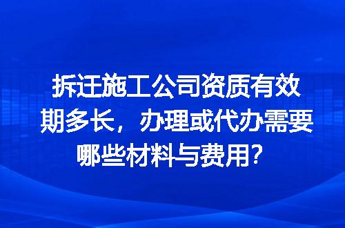 https://jian-housekeeper.oss-cn-beijing.aliyuncs.com/news/bannerImage/635584.jpg