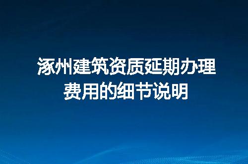 https://jian-housekeeper.oss-cn-beijing.aliyuncs.com/news/bannerImage/635594.jpg