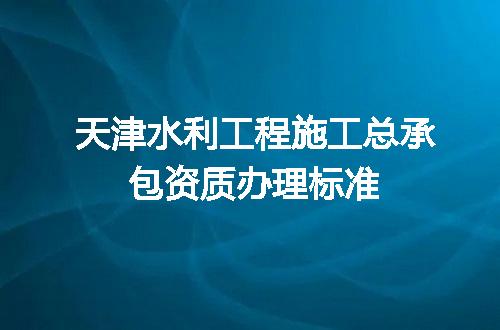 https://jian-housekeeper.oss-cn-beijing.aliyuncs.com/news/bannerImage/635608.jpg