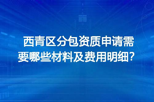 https://jian-housekeeper.oss-cn-beijing.aliyuncs.com/news/bannerImage/635610.jpg