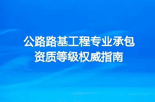 https://jian-housekeeper.oss-cn-beijing.aliyuncs.com/news/bannerImage/635619.jpg