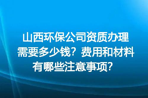 https://jian-housekeeper.oss-cn-beijing.aliyuncs.com/news/bannerImage/635643.jpg