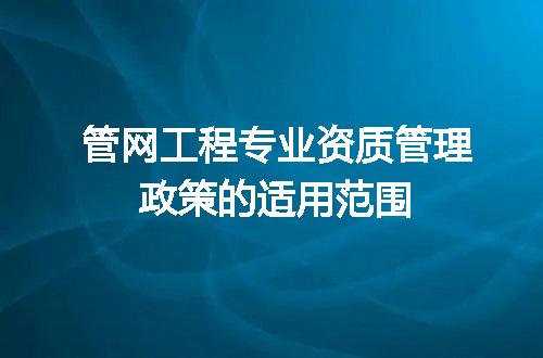 https://jian-housekeeper.oss-cn-beijing.aliyuncs.com/news/bannerImage/635647.jpg