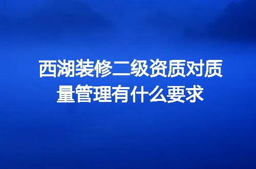 https://jian-housekeeper.oss-cn-beijing.aliyuncs.com/news/bannerImage/635652.jpg