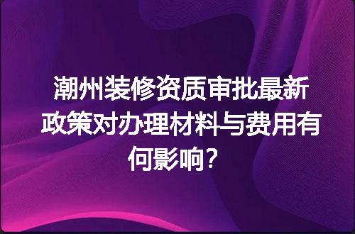 https://jian-housekeeper.oss-cn-beijing.aliyuncs.com/news/bannerImage/635654.jpg