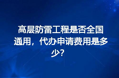 https://jian-housekeeper.oss-cn-beijing.aliyuncs.com/news/bannerImage/635660.jpg