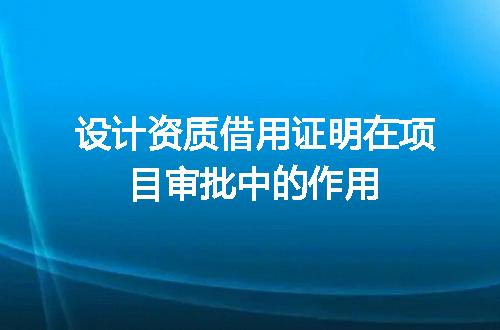 https://jian-housekeeper.oss-cn-beijing.aliyuncs.com/news/bannerImage/635668.jpg