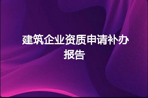 https://jian-housekeeper.oss-cn-beijing.aliyuncs.com/news/bannerImage/63568.jpg
