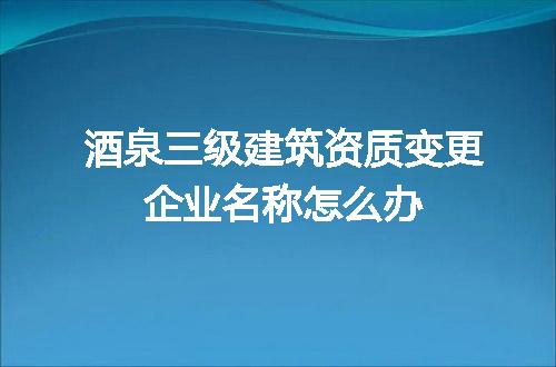 https://jian-housekeeper.oss-cn-beijing.aliyuncs.com/news/bannerImage/635685.jpg