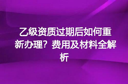 https://jian-housekeeper.oss-cn-beijing.aliyuncs.com/news/bannerImage/635705.jpg