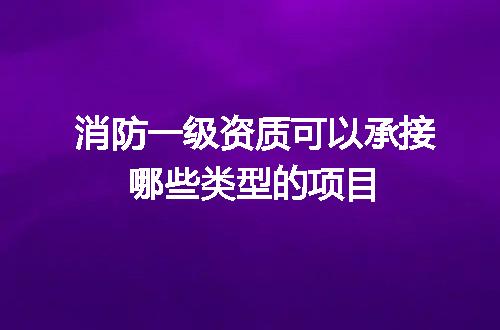 https://jian-housekeeper.oss-cn-beijing.aliyuncs.com/news/bannerImage/635728.jpg