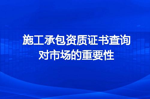 https://jian-housekeeper.oss-cn-beijing.aliyuncs.com/news/bannerImage/635729.jpg