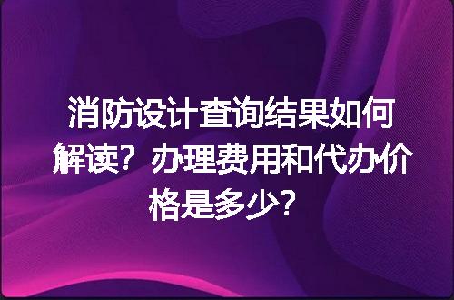 https://jian-housekeeper.oss-cn-beijing.aliyuncs.com/news/bannerImage/635762.jpg