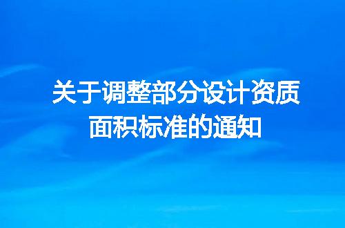 https://jian-housekeeper.oss-cn-beijing.aliyuncs.com/news/bannerImage/635785.jpg