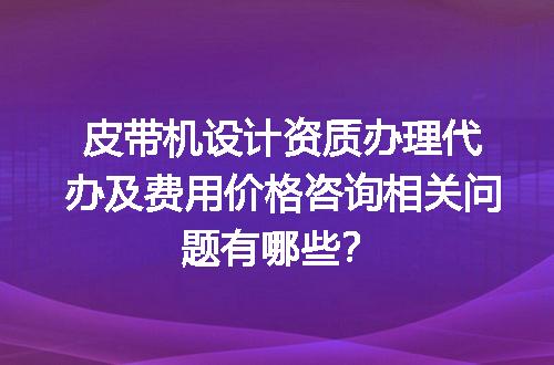 https://jian-housekeeper.oss-cn-beijing.aliyuncs.com/news/bannerImage/635804.jpg