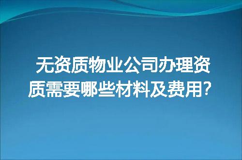 https://jian-housekeeper.oss-cn-beijing.aliyuncs.com/news/bannerImage/635809.jpg