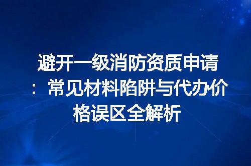 https://jian-housekeeper.oss-cn-beijing.aliyuncs.com/news/bannerImage/635814.jpg
