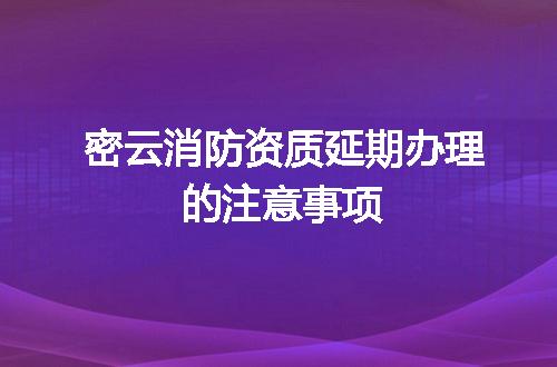 https://jian-housekeeper.oss-cn-beijing.aliyuncs.com/news/bannerImage/635847.jpg
