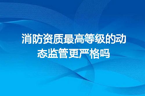 https://jian-housekeeper.oss-cn-beijing.aliyuncs.com/news/bannerImage/635855.jpg