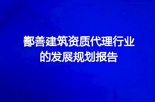 https://jian-housekeeper.oss-cn-beijing.aliyuncs.com/news/bannerImage/635877.jpg