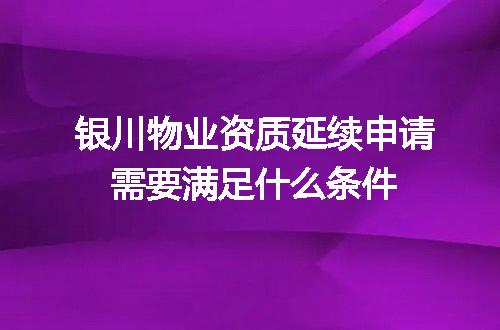 https://jian-housekeeper.oss-cn-beijing.aliyuncs.com/news/bannerImage/635878.jpg