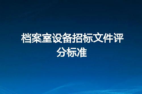 https://jian-housekeeper.oss-cn-beijing.aliyuncs.com/news/bannerImage/63589.jpg