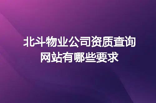 https://jian-housekeeper.oss-cn-beijing.aliyuncs.com/news/bannerImage/635897.jpg