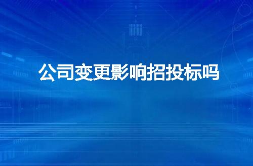 https://jian-housekeeper.oss-cn-beijing.aliyuncs.com/news/bannerImage/63590.jpg
