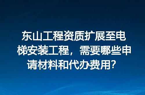 https://jian-housekeeper.oss-cn-beijing.aliyuncs.com/news/bannerImage/635905.jpg