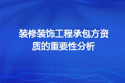 https://jian-housekeeper.oss-cn-beijing.aliyuncs.com/news/bannerImage/635908.jpg