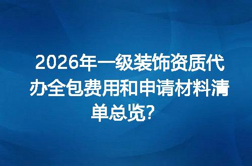 https://jian-housekeeper.oss-cn-beijing.aliyuncs.com/news/bannerImage/635920.jpg