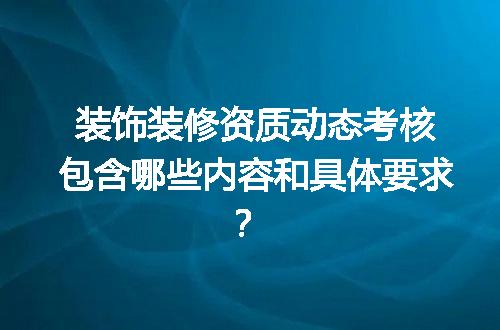 https://jian-housekeeper.oss-cn-beijing.aliyuncs.com/news/bannerImage/635955.jpg