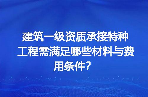 https://jian-housekeeper.oss-cn-beijing.aliyuncs.com/news/bannerImage/635959.jpg