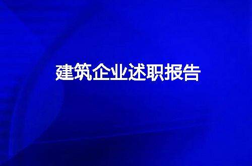 https://jian-housekeeper.oss-cn-beijing.aliyuncs.com/news/bannerImage/63596.jpg