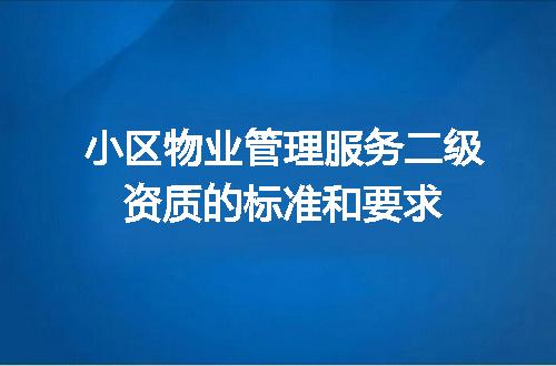 https://jian-housekeeper.oss-cn-beijing.aliyuncs.com/news/bannerImage/635968.jpg