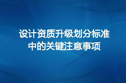 https://jian-housekeeper.oss-cn-beijing.aliyuncs.com/news/bannerImage/635975.jpg