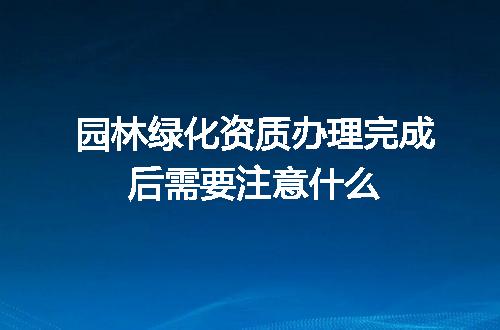 https://jian-housekeeper.oss-cn-beijing.aliyuncs.com/news/bannerImage/635980.jpg