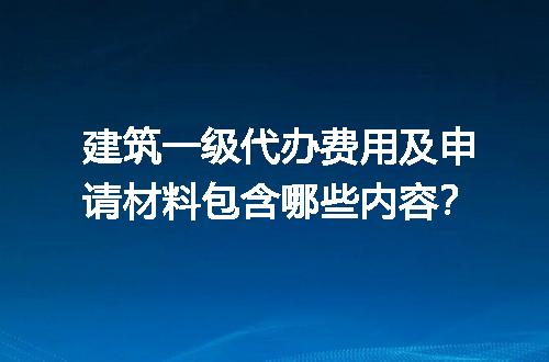 https://jian-housekeeper.oss-cn-beijing.aliyuncs.com/news/bannerImage/635984.jpg