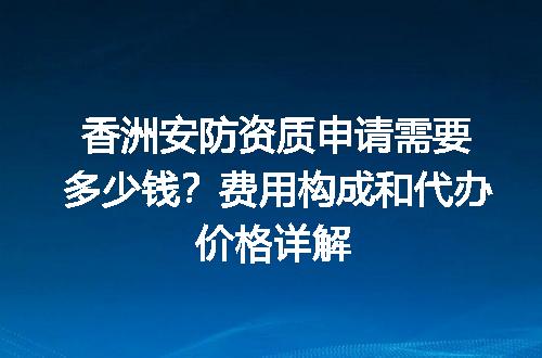 https://jian-housekeeper.oss-cn-beijing.aliyuncs.com/news/bannerImage/635987.jpg