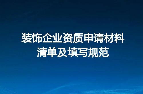 https://jian-housekeeper.oss-cn-beijing.aliyuncs.com/news/bannerImage/635988.jpg