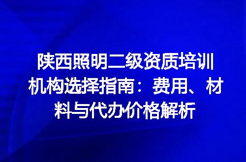 https://jian-housekeeper.oss-cn-beijing.aliyuncs.com/news/bannerImage/635998.jpg