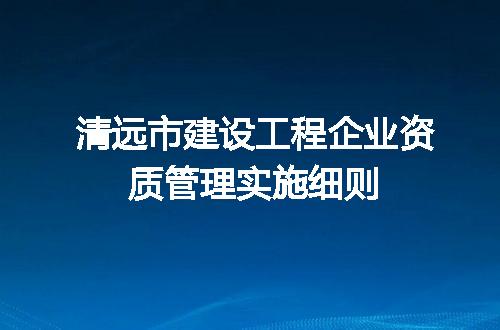 https://jian-housekeeper.oss-cn-beijing.aliyuncs.com/news/bannerImage/636002.jpg