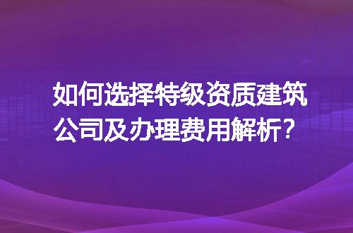 https://jian-housekeeper.oss-cn-beijing.aliyuncs.com/news/bannerImage/636007.jpg