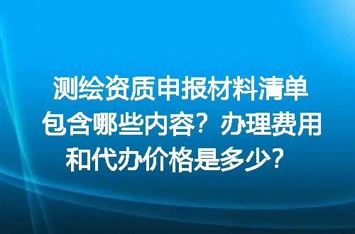 https://jian-housekeeper.oss-cn-beijing.aliyuncs.com/news/bannerImage/636009.jpg