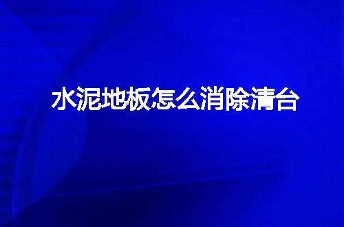 https://jian-housekeeper.oss-cn-beijing.aliyuncs.com/news/bannerImage/63601.jpg