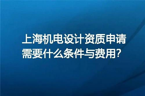 https://jian-housekeeper.oss-cn-beijing.aliyuncs.com/news/bannerImage/636020.jpg
