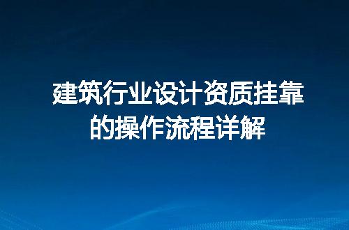 https://jian-housekeeper.oss-cn-beijing.aliyuncs.com/news/bannerImage/636022.jpg