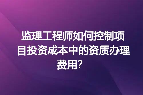 https://jian-housekeeper.oss-cn-beijing.aliyuncs.com/news/bannerImage/636034.jpg