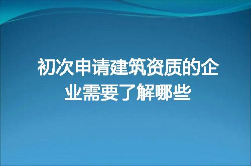 https://jian-housekeeper.oss-cn-beijing.aliyuncs.com/news/bannerImage/636044.jpg